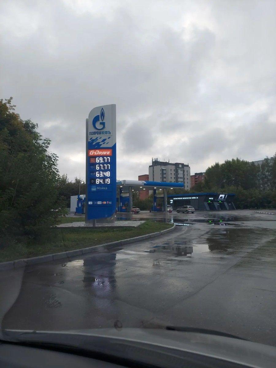 Фото Ситуация с бензином в Новосибирской области: что сегодня происходит на АЗС – очереди и дефицит бензина 2 - Сиб.ФМ Фото Ситуация с бензином в Новосибирской области: что сегодня происходит на АЗС – очереди и дефицит бензина 2